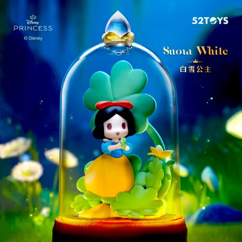Disney Princess Flowers and Shadow Lights